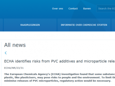 歐盟或立法限制PVC及其添加劑！